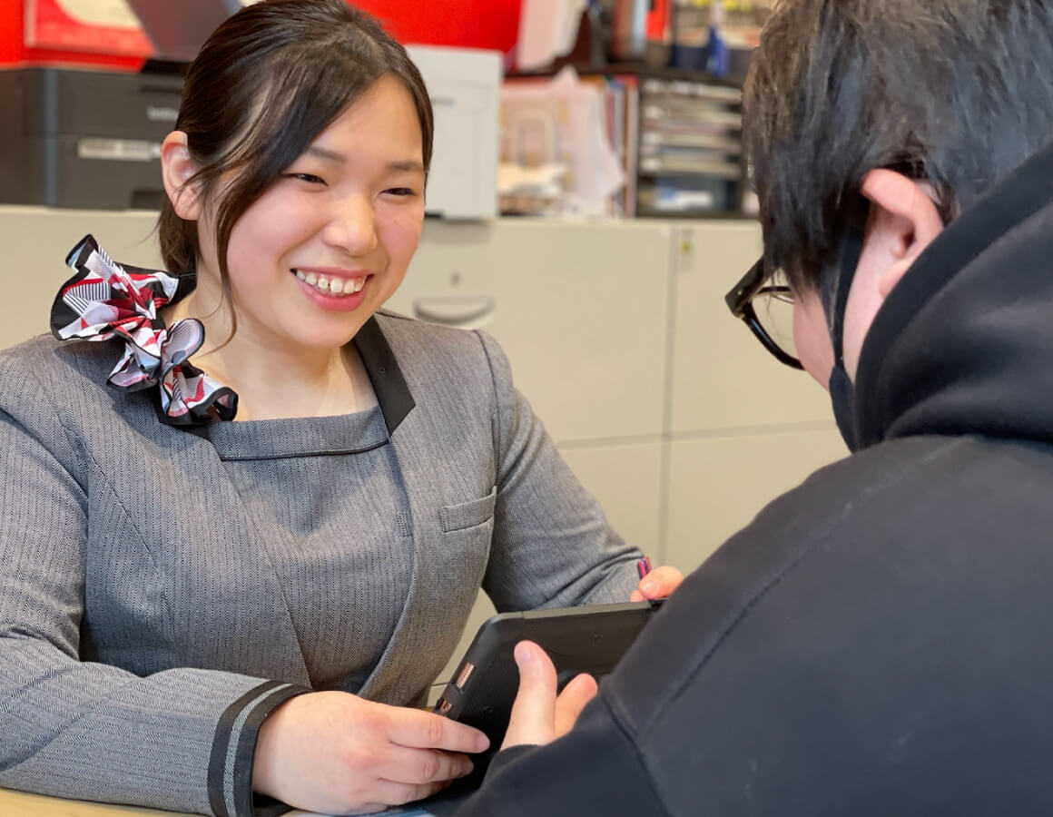 ソフトバンクショップ