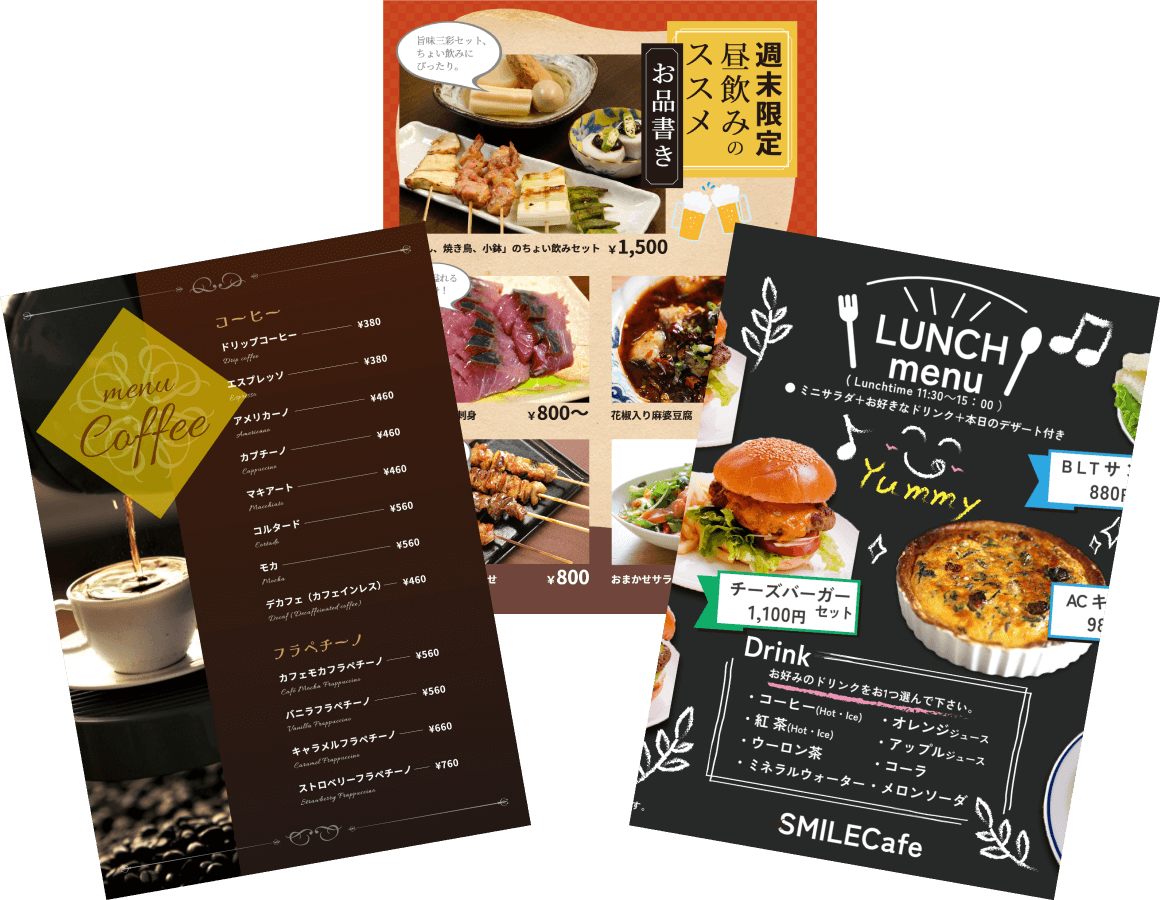 DTP・グラフィックデザイン