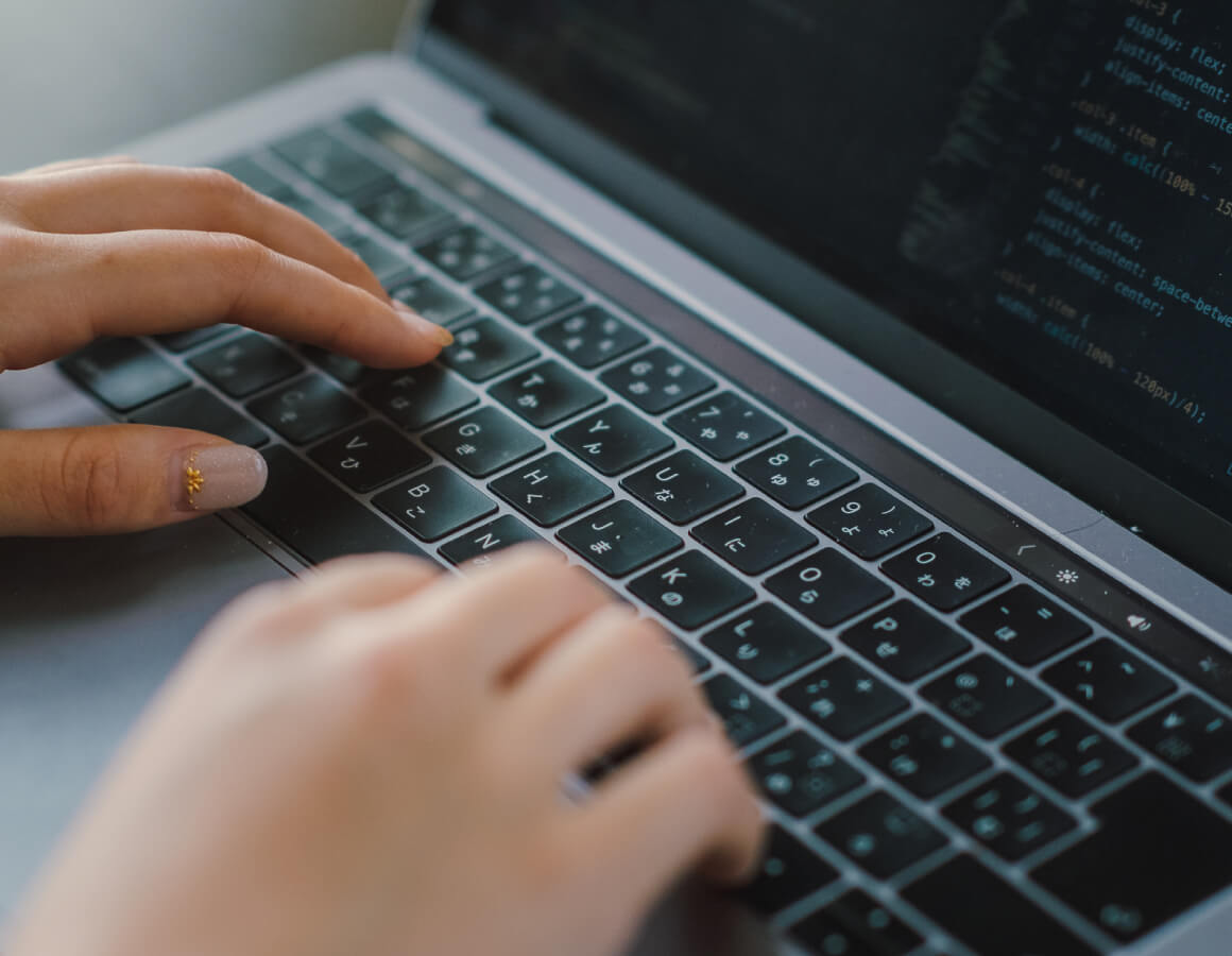 システム開発・WEB構築