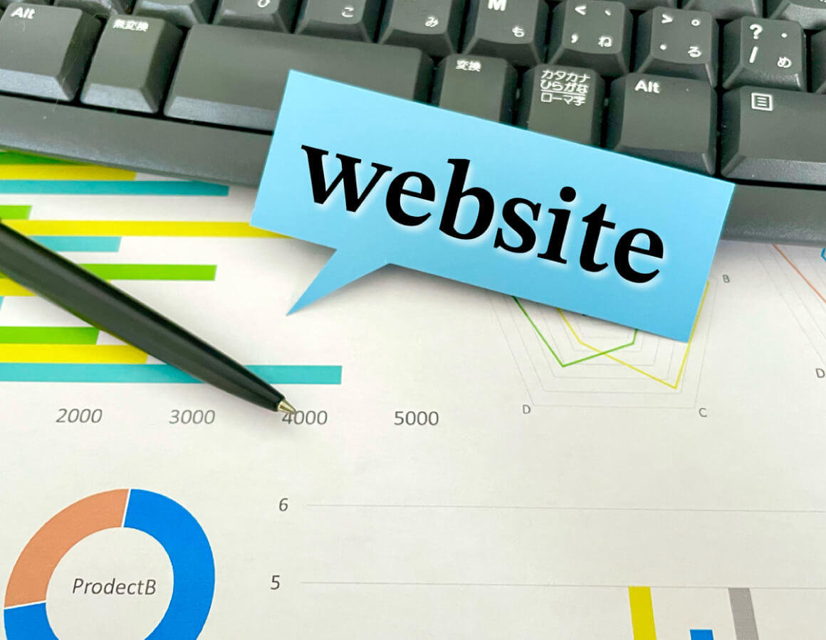 システム開発・WEB構築