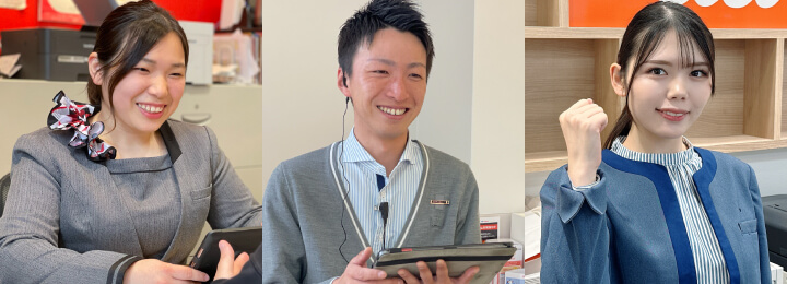 先輩インタビュー＆密着ドキュメント