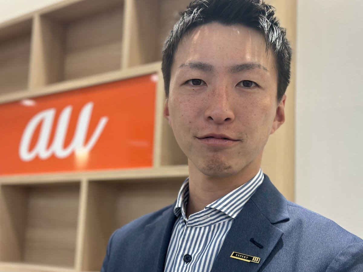 auショップ紫野 店長 小梶先輩