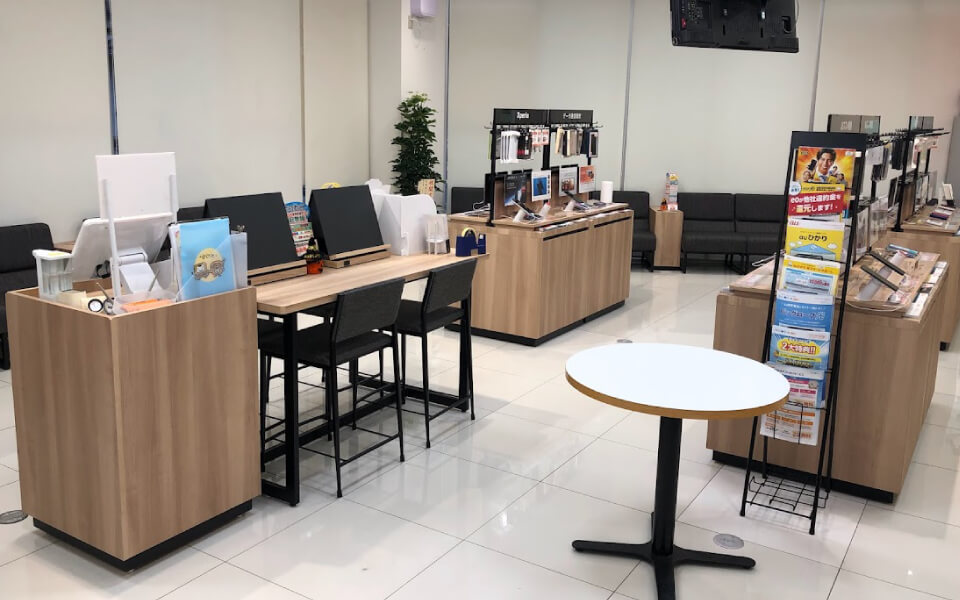 auショップ 紫野