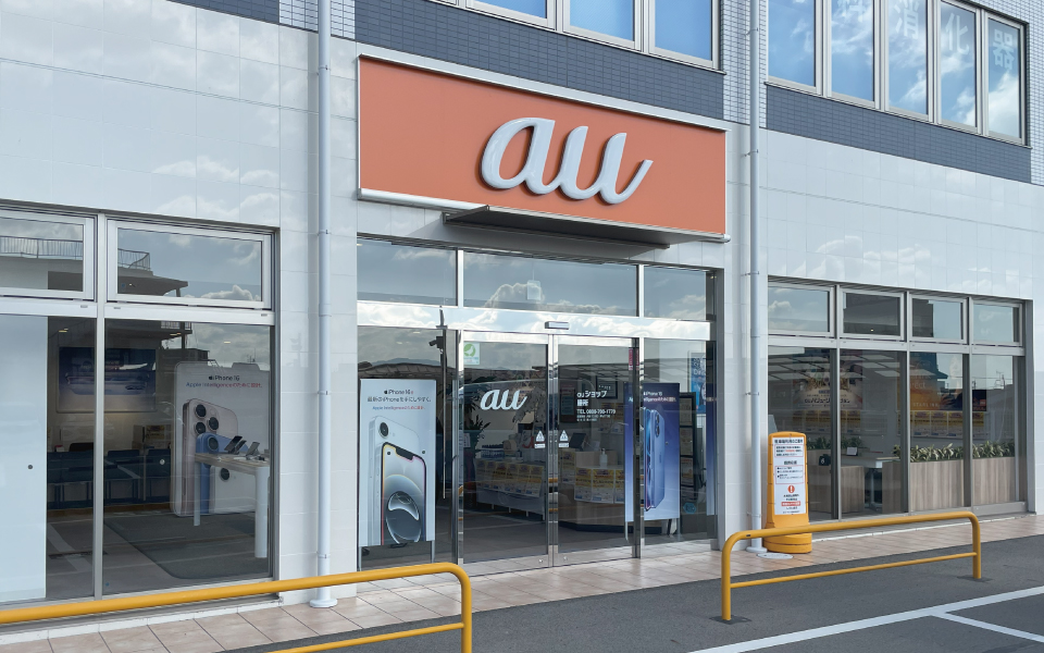 auショップ 膳所