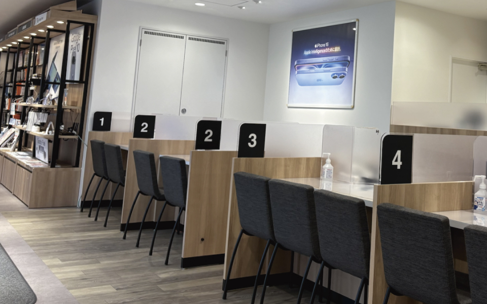 auショップ 膳所