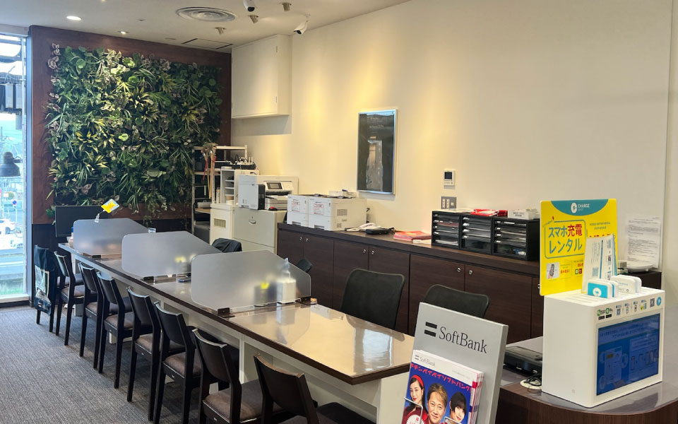 ソフトバンク ならファミリー(ワイモバイル取扱店)